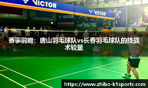 K1体育官网