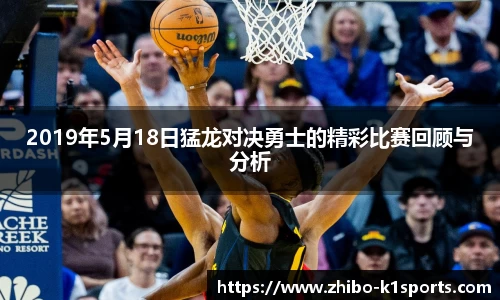 K1体育官网
