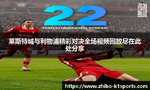 K1体育官方网站